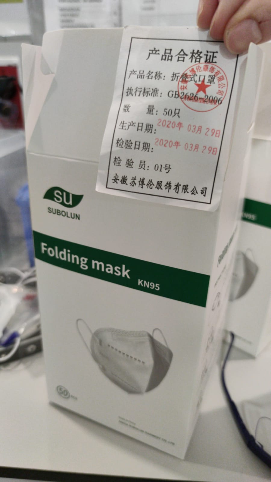 Mascarillas defectuosas retiradas Sacyl mayo 20