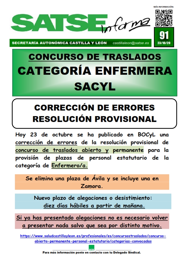 S.I. 91-20 CORRECCION ERRORES CONCURSO TRASLADOS ENFERMERAS SACYL