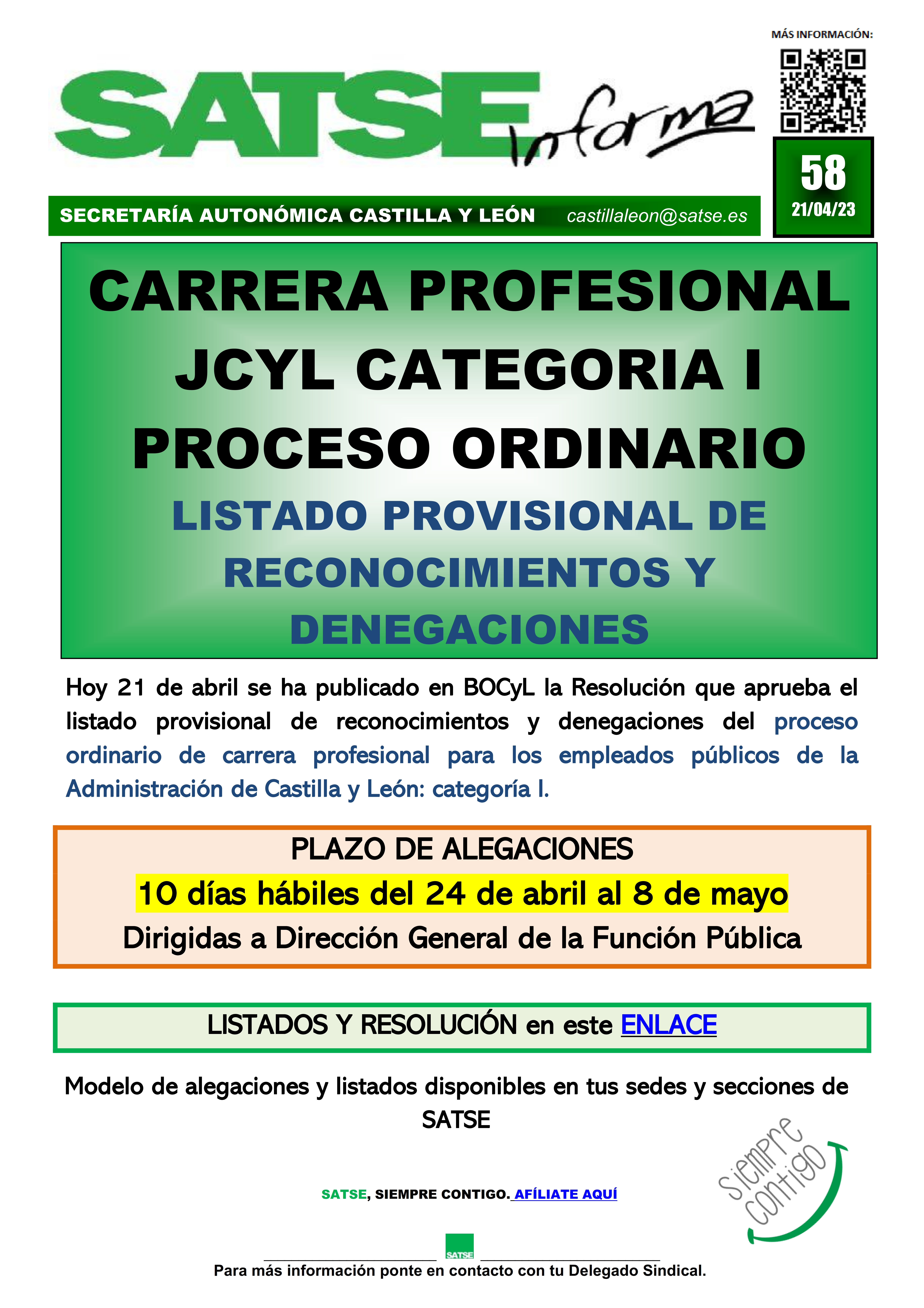 S.I. 58-23 RECONOCIMIENTO CARRERA PROFESIONAL JCYL ORD